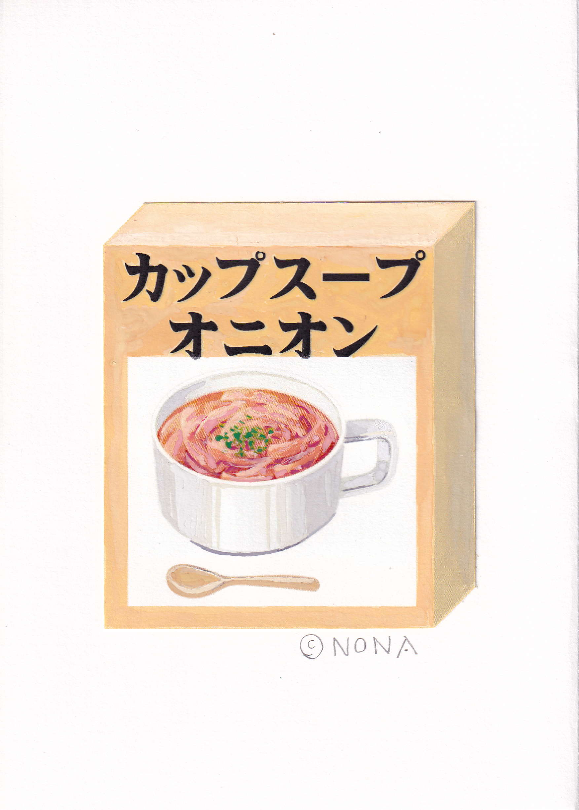 カップスープオニオン