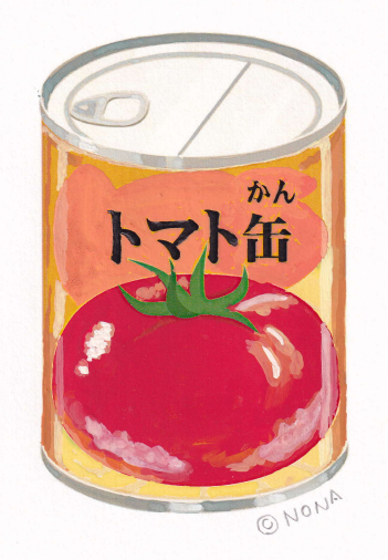 トマト缶