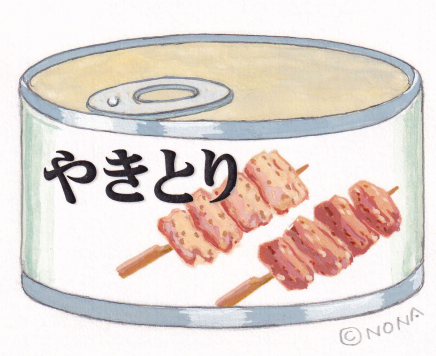 やきとり缶詰