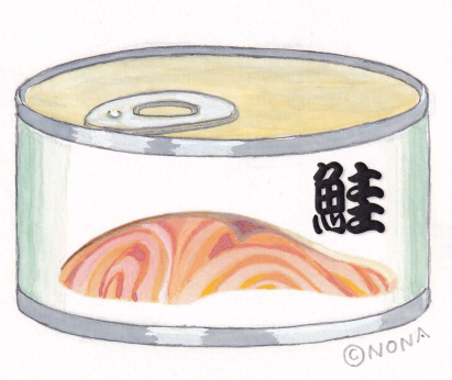 鮭缶詰