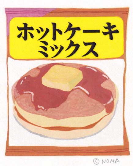 ホットケーキミックス